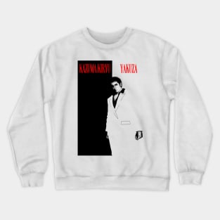 Yakuza Poster Crewneck Sweatshirt